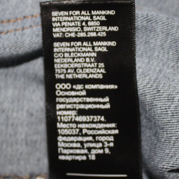 7 For All Mankind Button Fly Josefina Jeans (989) - Picture 10 of 11